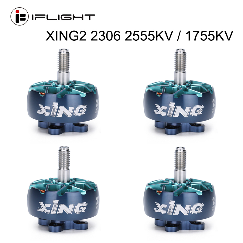 IFlight XING2 2306 귯ø  Ϻ ȣȯ Nazgul..